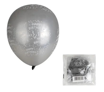 Silver Patterned Balloon, 1-Piece