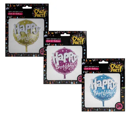 Birthday 3d Helium Balloon, 55cm