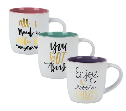 Motivational Mug, Grey Gold Embossed