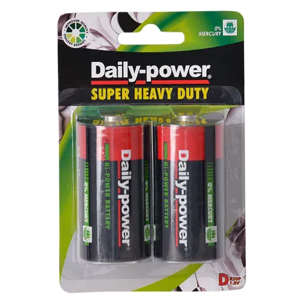 Super Heavy Duty Battery Size D 2 Pack