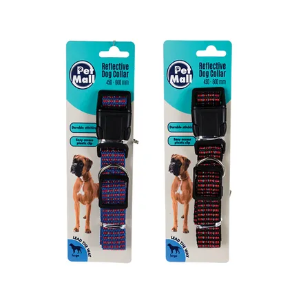 Dog Collar Reflective 45 X 60cm