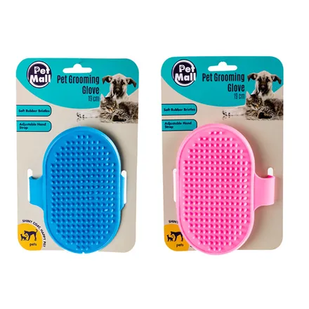 Pet Grooming Glove