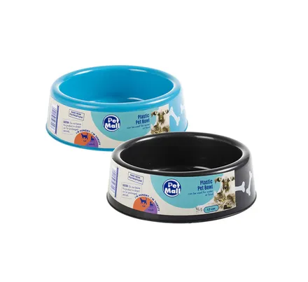 Pet Bowl Small 17cm