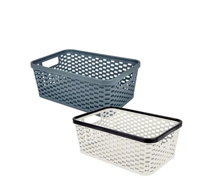 Storage Basket, 26 X 17 X 10cm