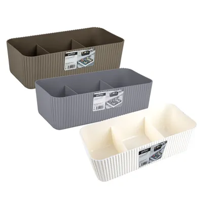Organiser, 27 X 13 X 8cm
