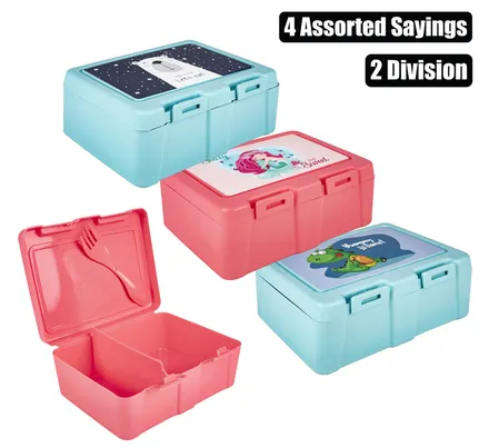 Lunch Box 140 X 180 X 75mm