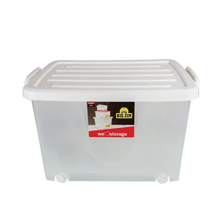 Storage Box 32l, 50 X 37 X 25cm