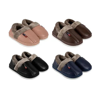 Kiddies Slipper, Size 10 - 11