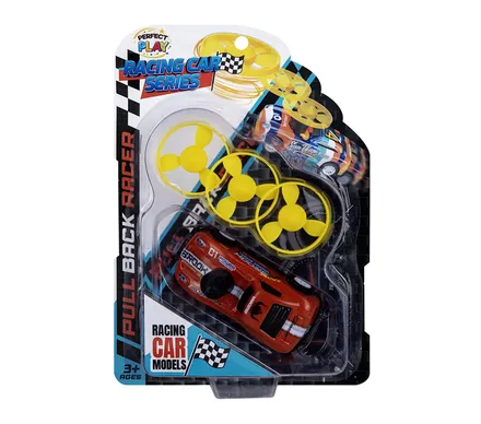 Alloy Flying Disc Racer, 10cm