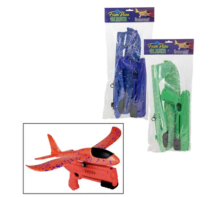 Gun Shooting Foam Glider Plane,36cm