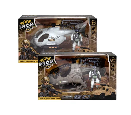 Combat Playset, 27 X 17cm